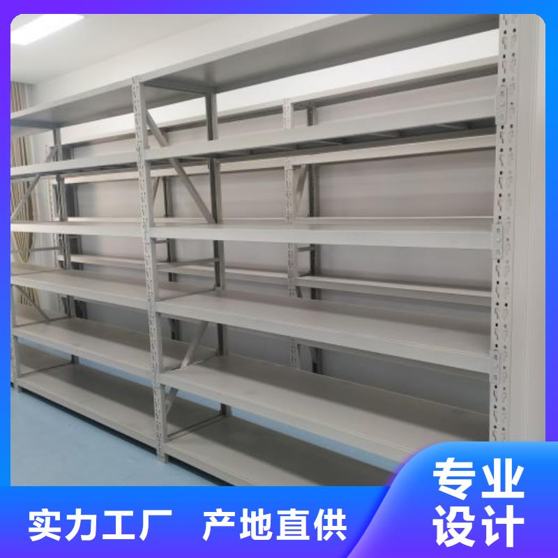 卷宗柜-视频-卷宗柜(凯美)覆盖地域云南省红河市开远|石屏|怒江|德宏|文山|丽江|迪庆|楚雄