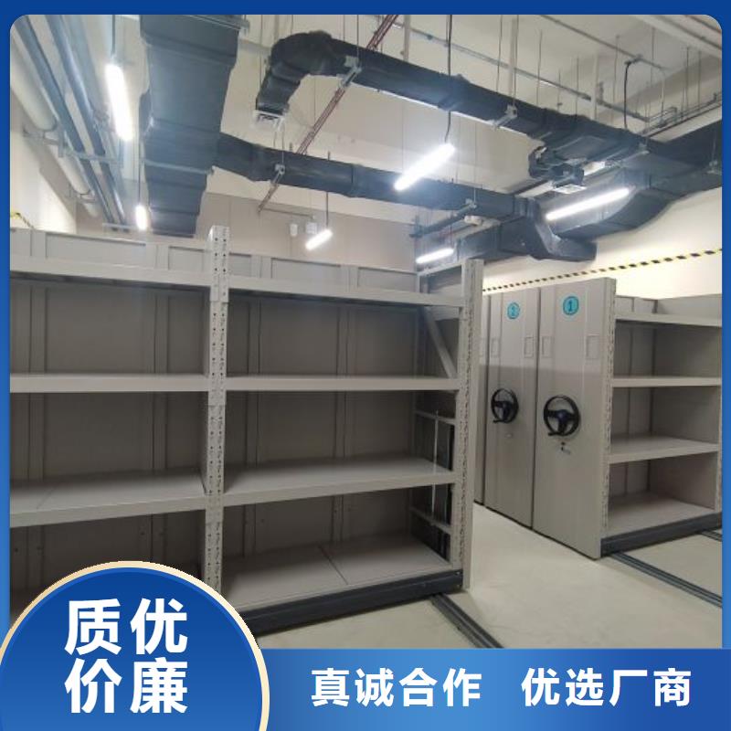 效益更高【凯美】档案室五层档案架