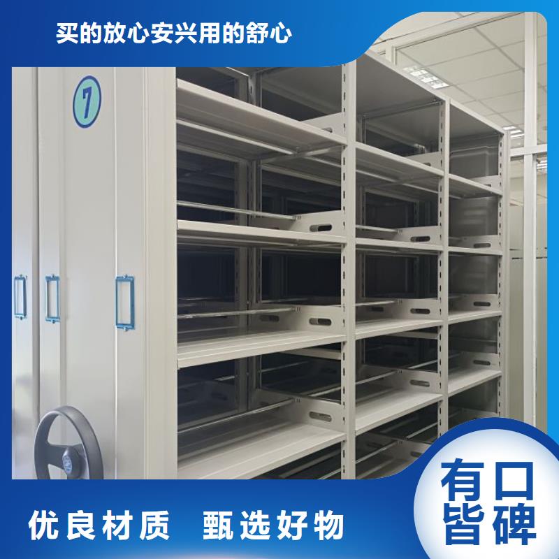 卷宗柜-视频-卷宗柜|绵阳市|平武|梓潼|德阳|甘孜|凉山|乐山|南充|遂宁|阿坝