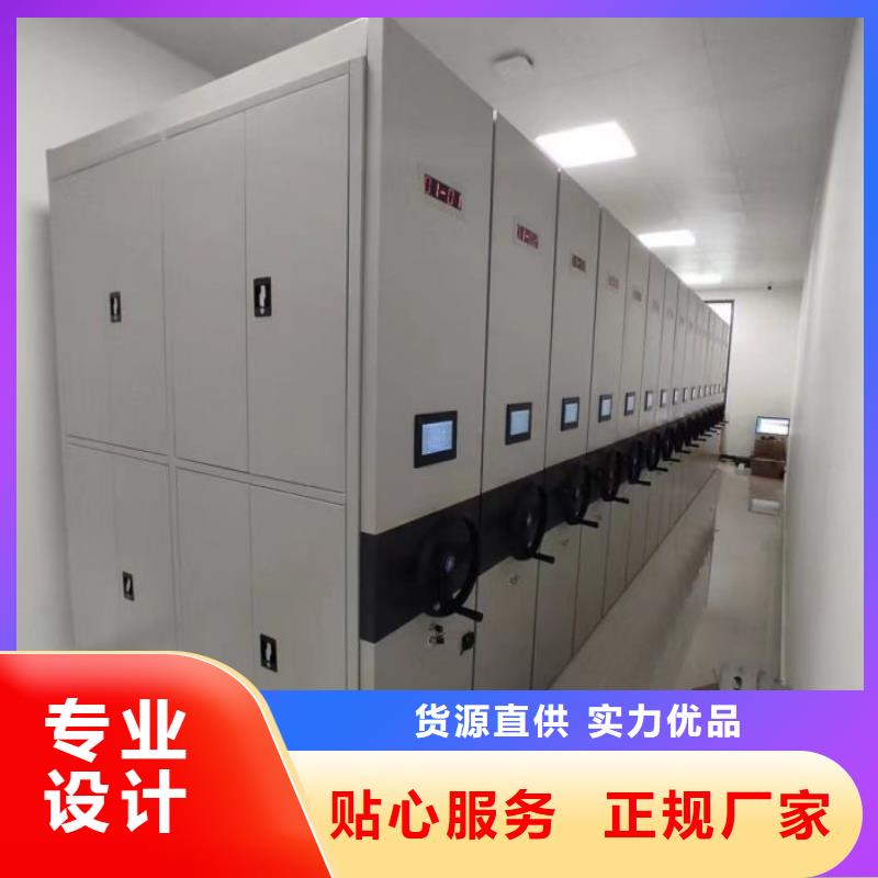 施工电话【凯美】机械式手摇密集柜