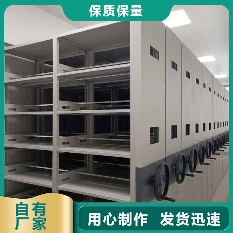 玻片密集柜厂家-值得信赖