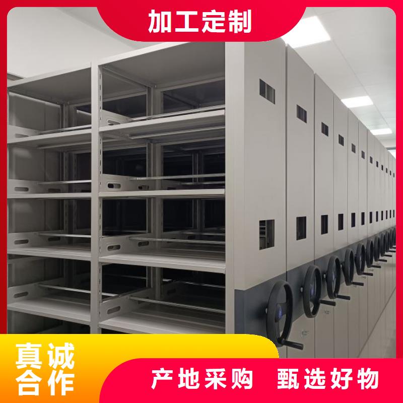 卷宗柜-视频-卷宗柜|湘西市|泸溪|花垣|娄底|益阳|怀化|长沙