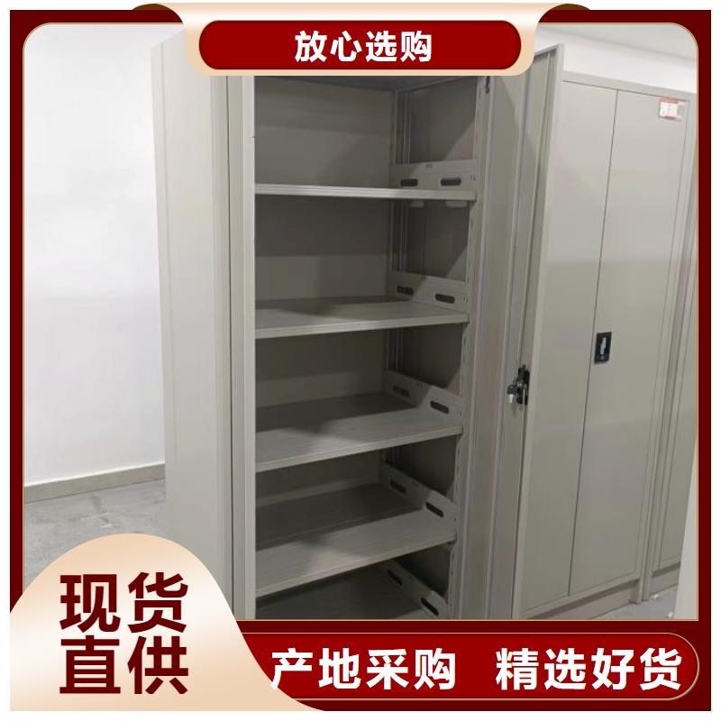 玻片密集柜厂家-值得信赖
