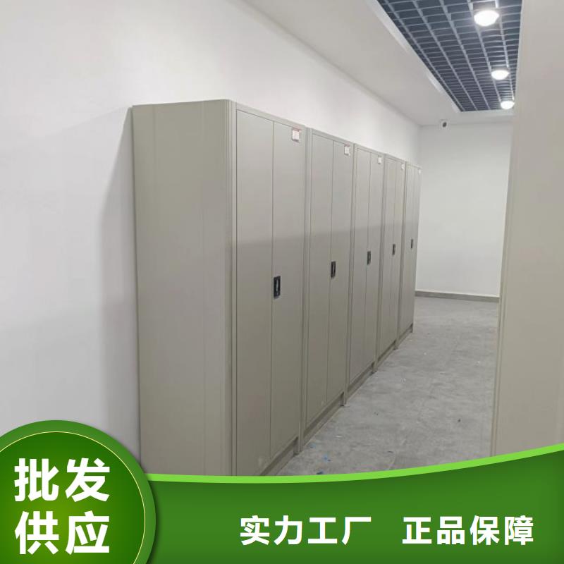 立足市场【凯美】圆盘式档案密集架