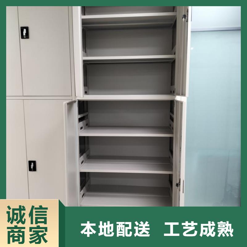 欢迎惠顾【凯美】资料库密集柜