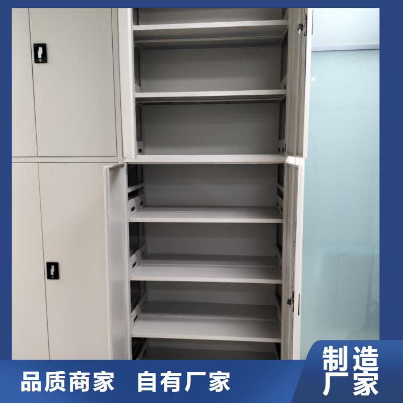 施工电话【凯美】机械式手摇密集柜