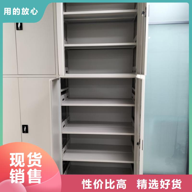 玻片密集柜厂家-值得信赖