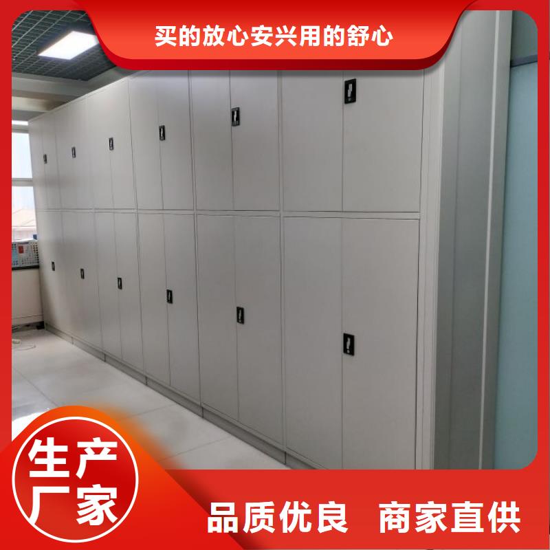 玻片密集柜厂家-值得信赖