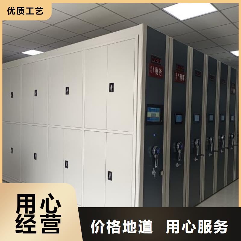 玻片密集柜厂家-值得信赖
