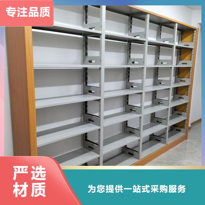 玻片密集柜厂家-值得信赖