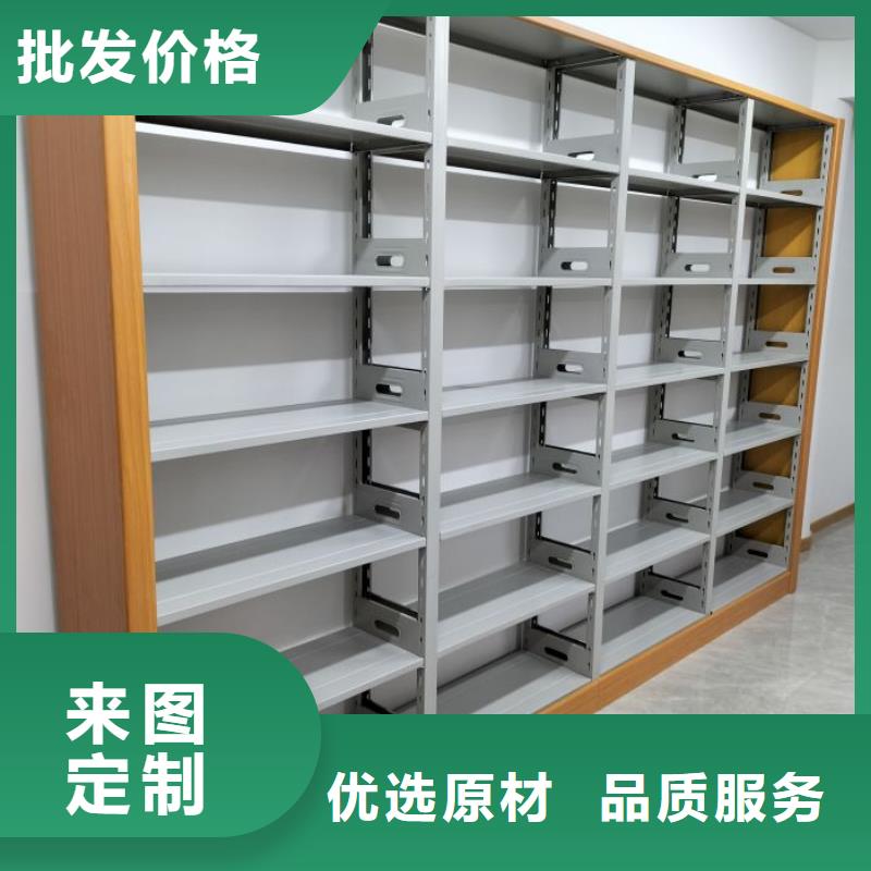 欢迎惠顾【凯美】资料库密集柜