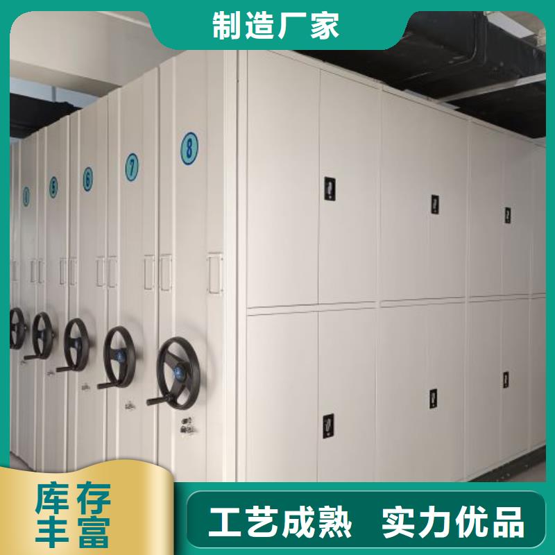 施工电话【凯美】机械式手摇密集柜