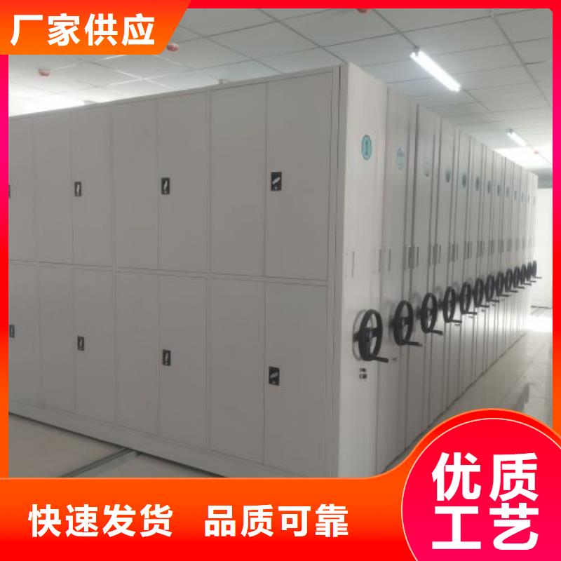 施工电话【凯美】机械式手摇密集柜