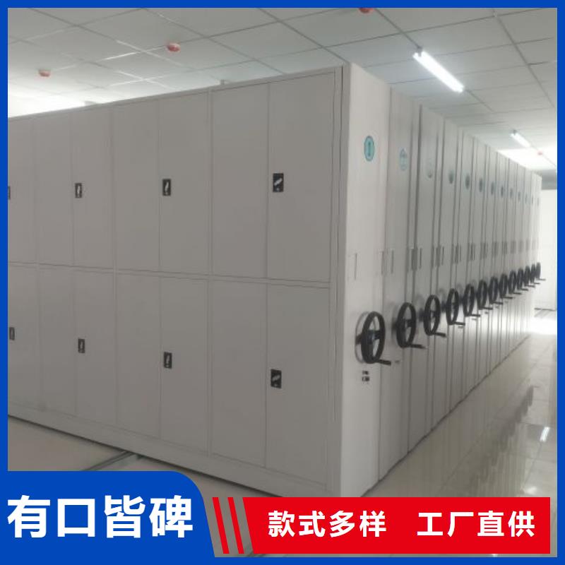 玻片密集柜厂家-值得信赖