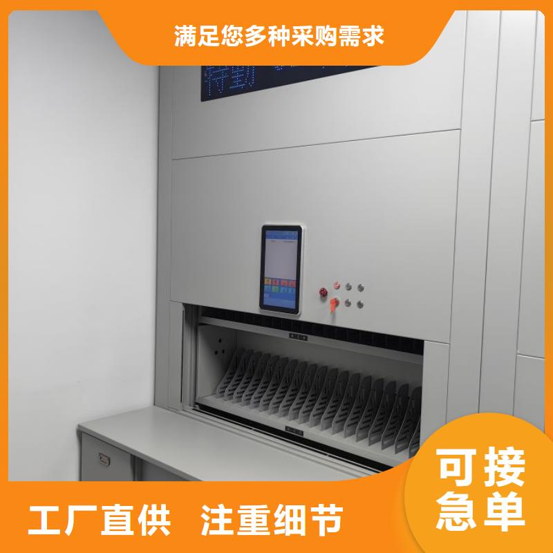 工作原理【凯美】档案室五层档案架