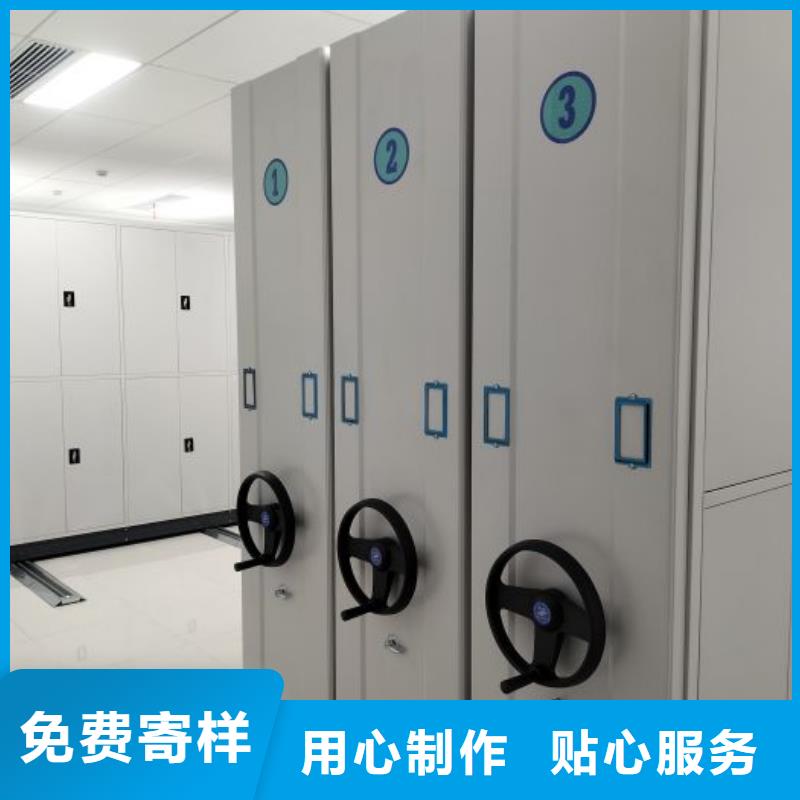 卷宗柜-视频-辽宁省大连市凯美卷宗柜可服务区域瓦房店|西岗|锦州|葫芦岛|沈阳|铁岭等