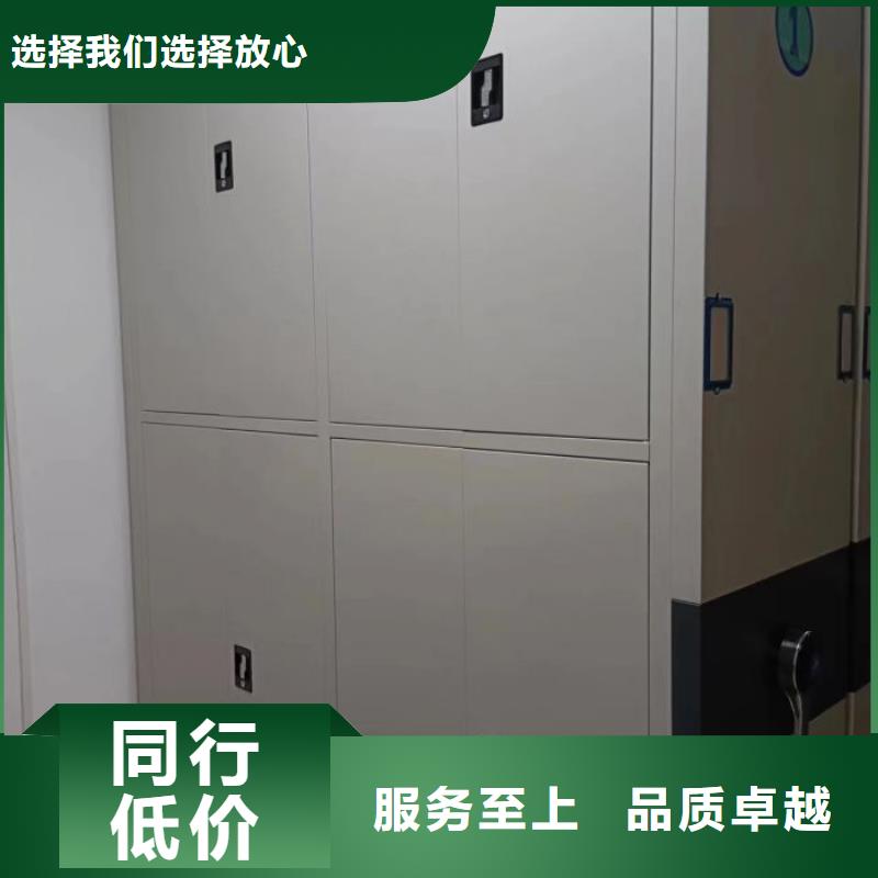 工作原理【凯美】档案室五层档案架