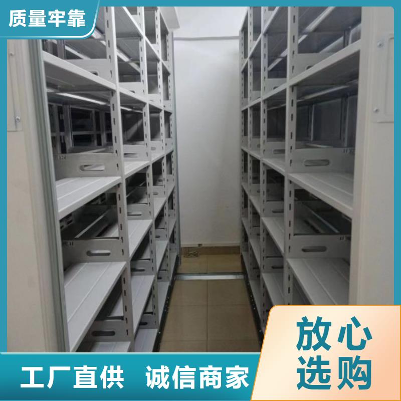 卷宗柜-视频-卷宗柜(凯美)覆盖地域宁夏银川