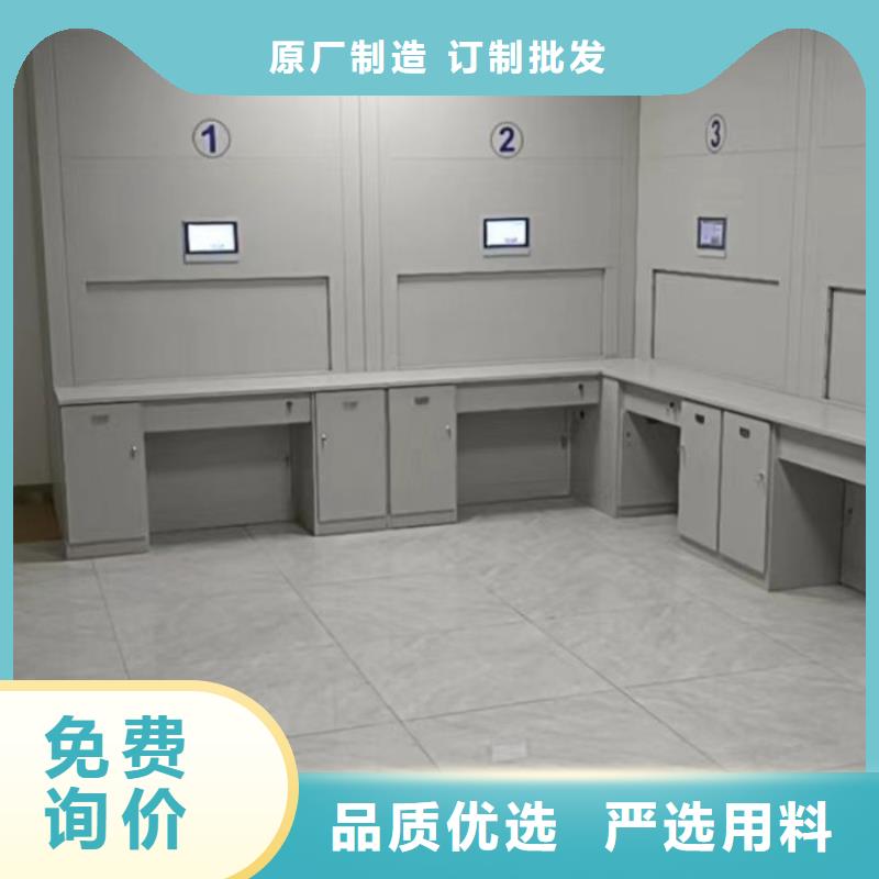 卷宗柜-视频-卷宗柜|合作市|迭部|夏河|白银|张掖|金昌|平凉|庆阳|定西