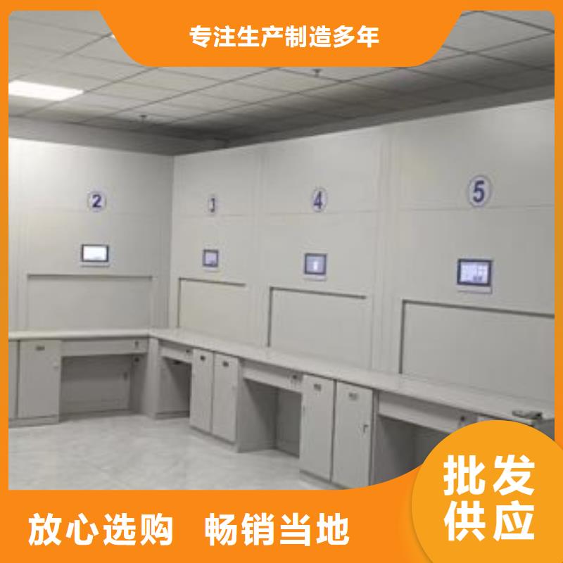 追求【凯美】种子密集架