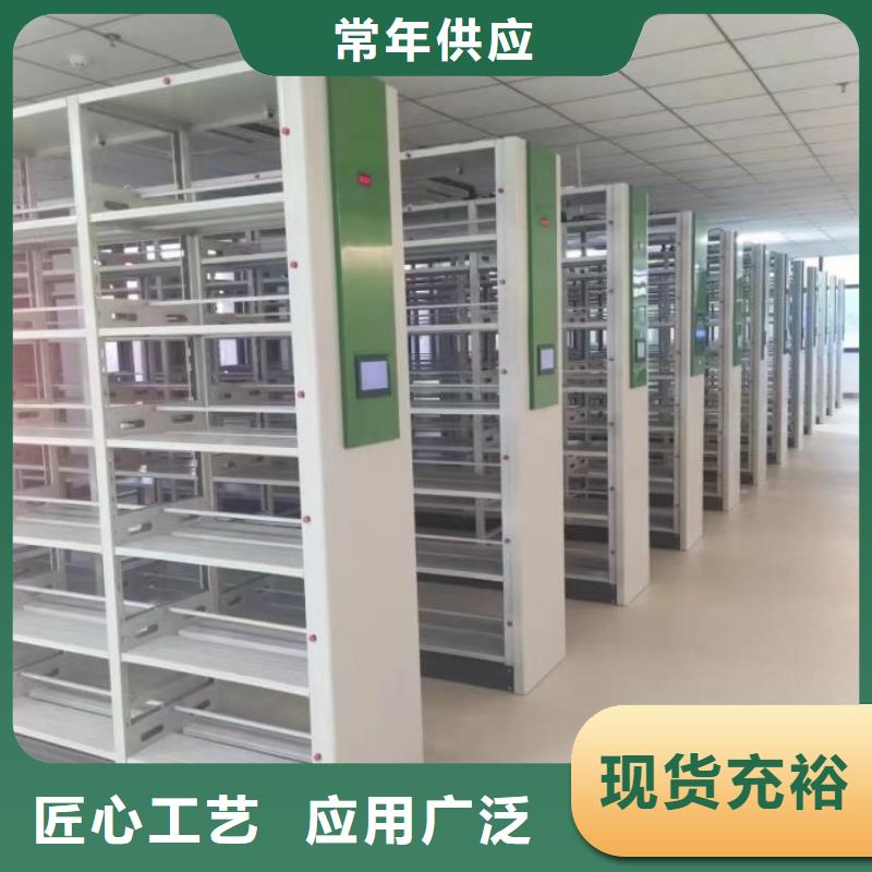 卷宗柜-视频-辽宁省大连市凯美卷宗柜可服务区域瓦房店|西岗|锦州|葫芦岛|沈阳|铁岭等