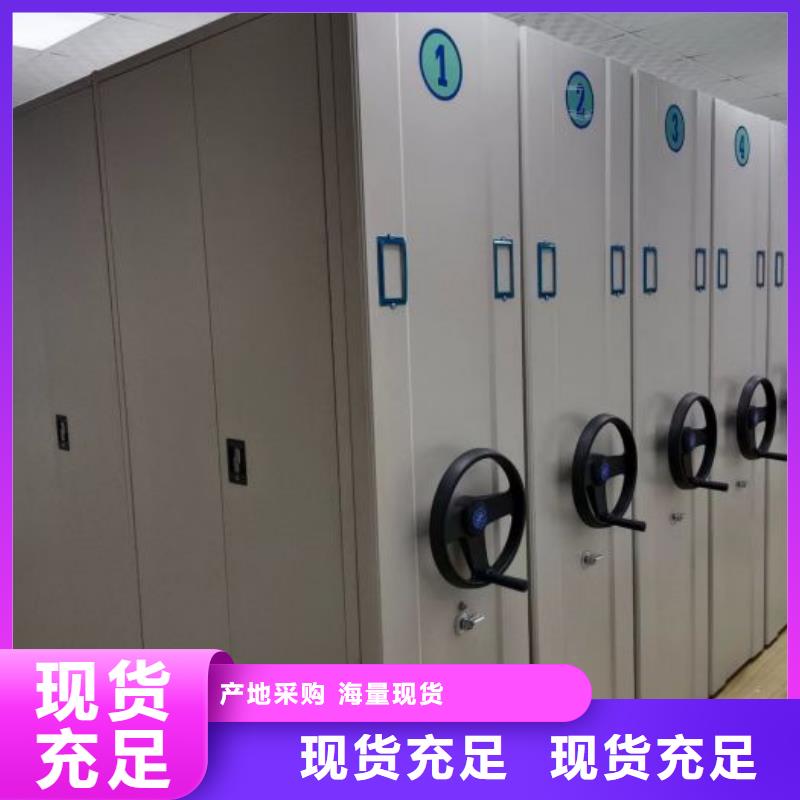 维修保养【凯美】保密铁皮柜