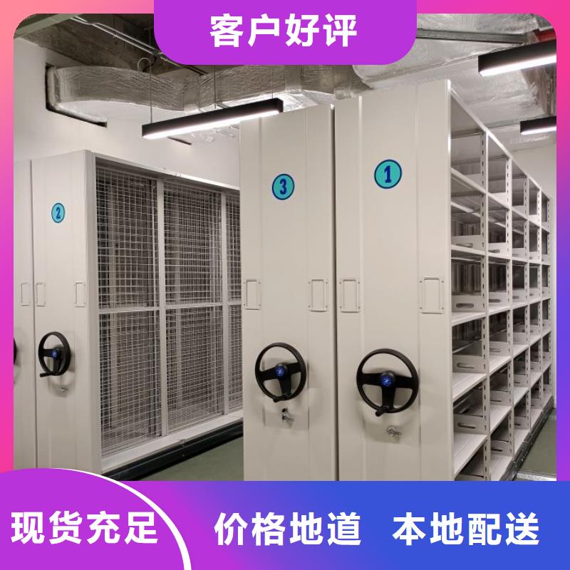 卷宗柜-视频-卷宗柜(凯美)覆盖地域宁夏银川
