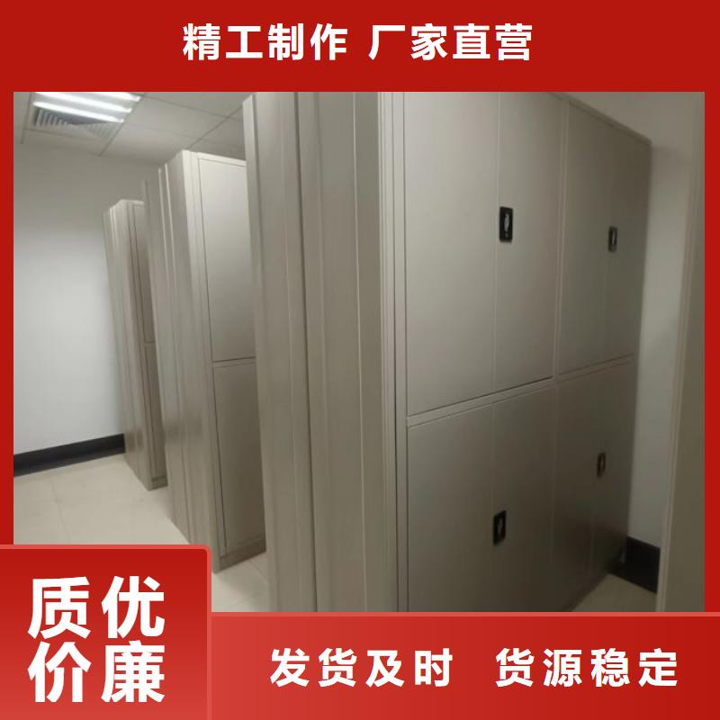 卷宗柜-视频-卷宗柜(凯美)覆盖地域宁夏银川