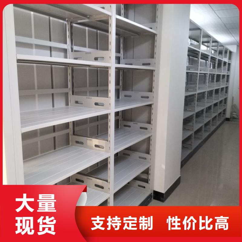 工作原理【凯美】档案室五层档案架