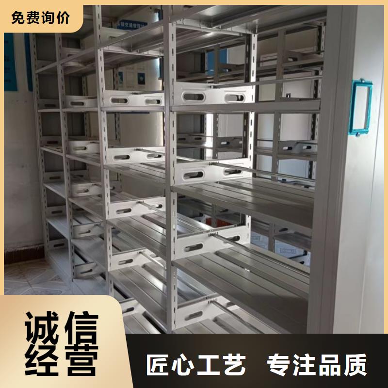厂家客户至上【凯美】电动档案柜