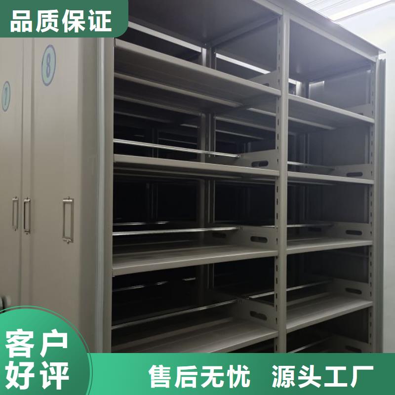 维修保养【凯美】保密铁皮柜