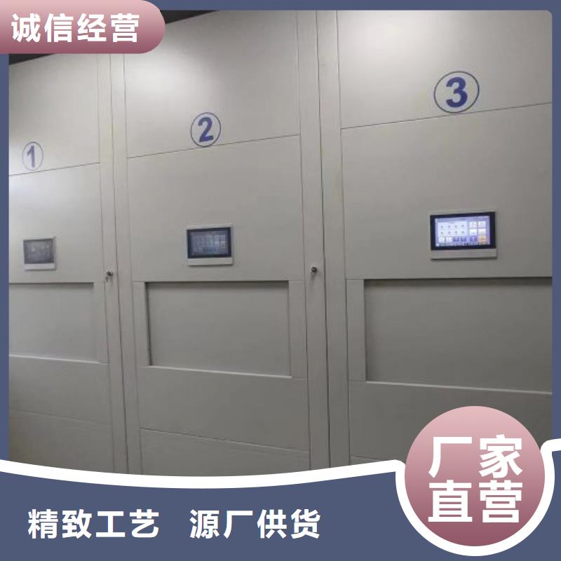 卷宗柜-视频-卷宗柜|合作市|迭部|夏河|白银|张掖|金昌|平凉|庆阳|定西