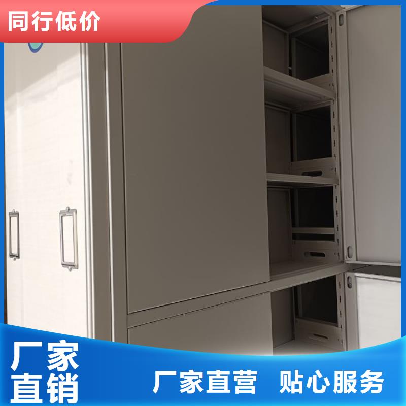 厂家服务为先【凯美】摇把式手动密集架