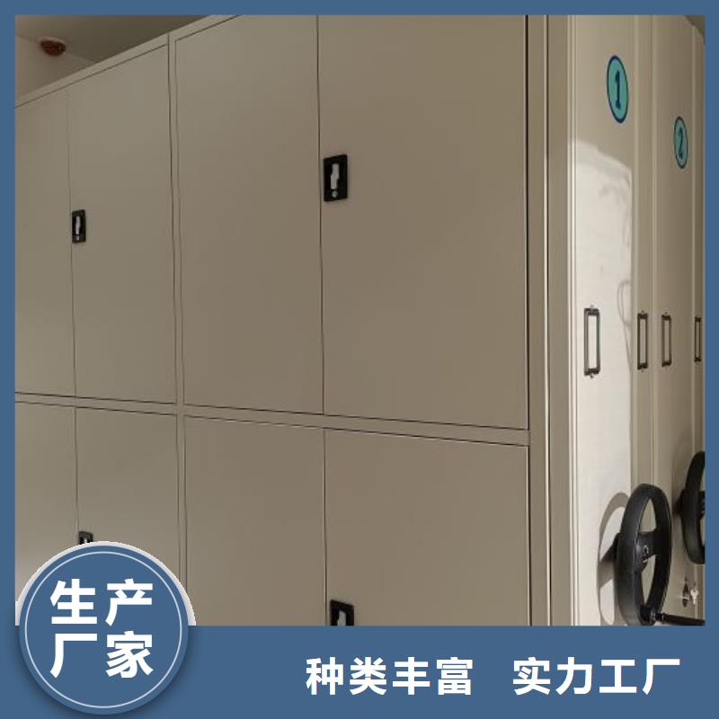 卷宗柜-视频-卷宗柜(凯美)覆盖地域宁夏银川