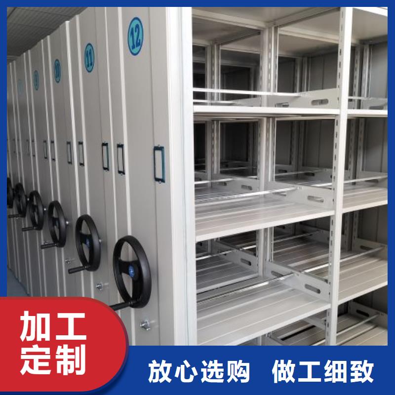 厂家服务为先【凯美】摇把式手动密集架