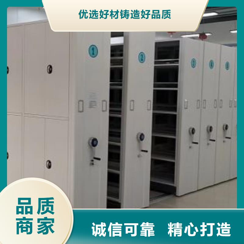 卷宗柜-视频-卷宗柜|合作市|迭部|夏河|白银|张掖|金昌|平凉|庆阳|定西