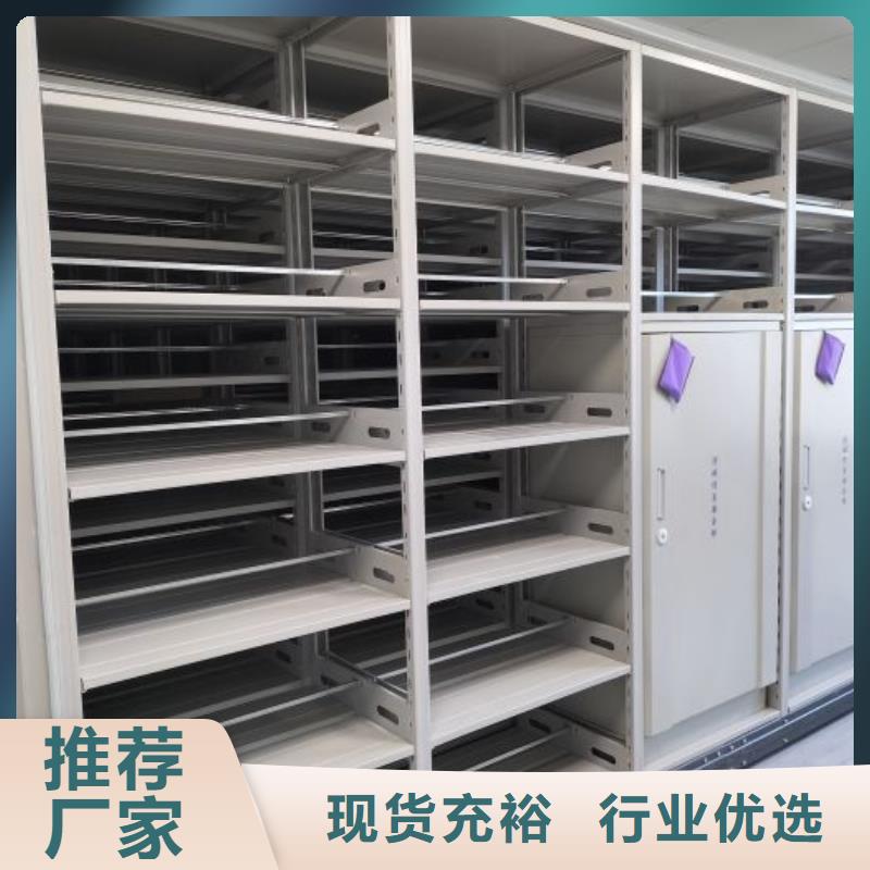 卷宗柜-视频-卷宗柜|合作市|迭部|夏河|白银|张掖|金昌|平凉|庆阳|定西