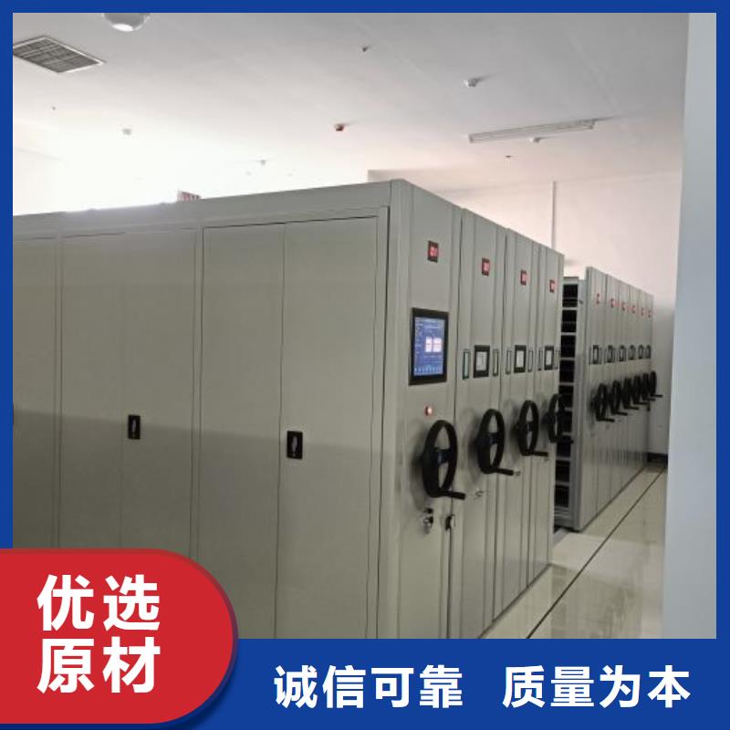 卷宗柜-视频-卷宗柜(凯美)覆盖地域宁夏银川