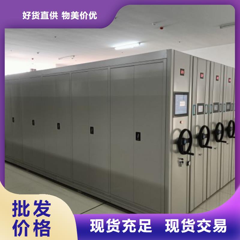 厂家服务为先【凯美】摇把式手动密集架