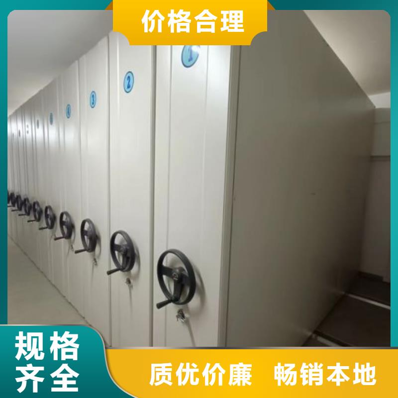 卷宗柜-视频-卷宗柜(凯美)覆盖地域宁夏银川