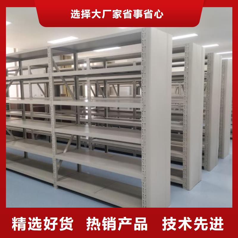 厂家客户至上【凯美】电动档案柜