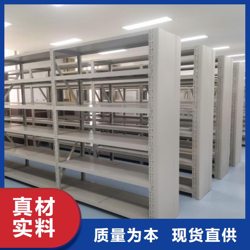 功能及特点产品的选用原则有哪些【凯美】企业档案库密集柜