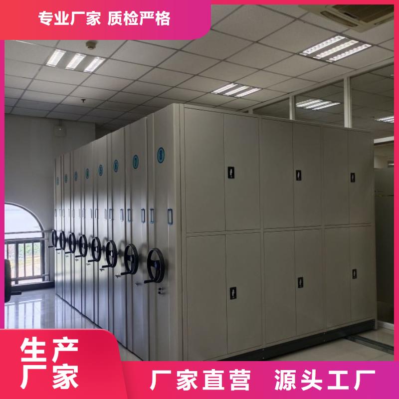 卷宗柜-视频-卷宗柜|合作市|迭部|夏河|白银|张掖|金昌|平凉|庆阳|定西