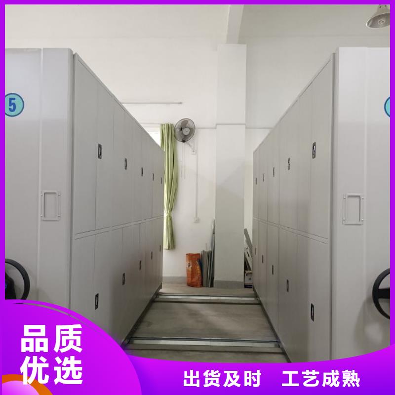 卷宗柜-视频-辽宁省大连市凯美卷宗柜可服务区域瓦房店|西岗|锦州|葫芦岛|沈阳|铁岭等