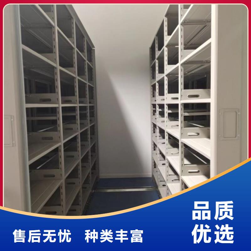 卷宗柜-视频-卷宗柜(凯美)覆盖地域宁夏银川