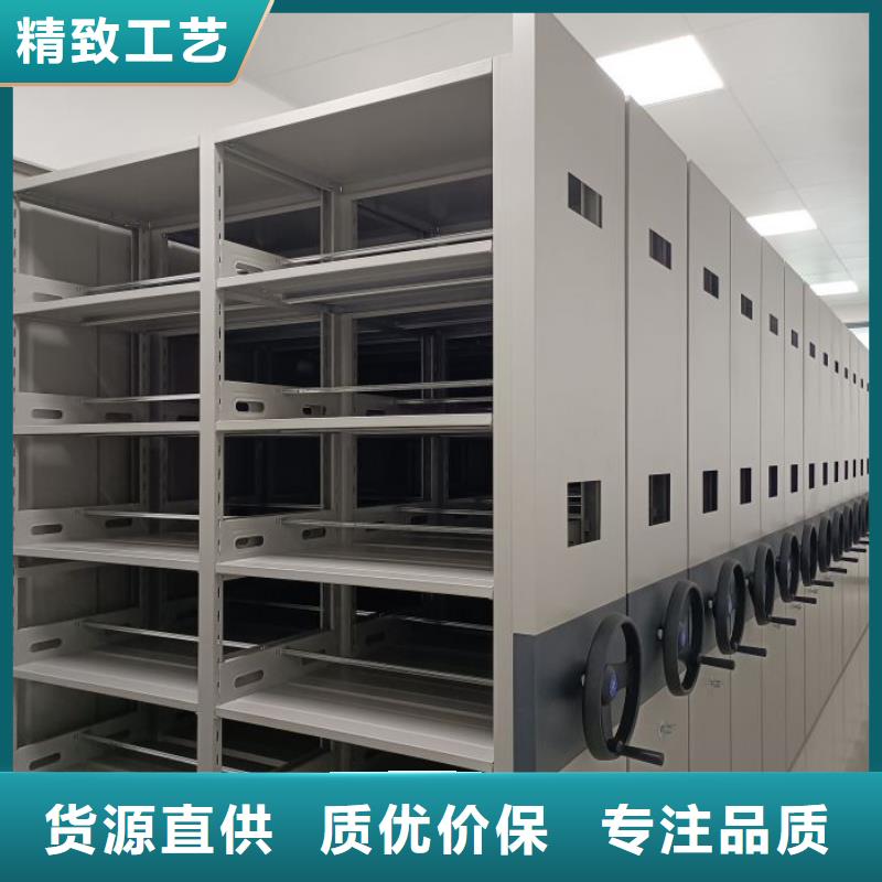 卷宗柜-视频-辽宁省大连市凯美卷宗柜可服务区域瓦房店|西岗|锦州|葫芦岛|沈阳|铁岭等