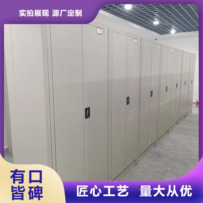 立足市场【凯美】移动档案橱