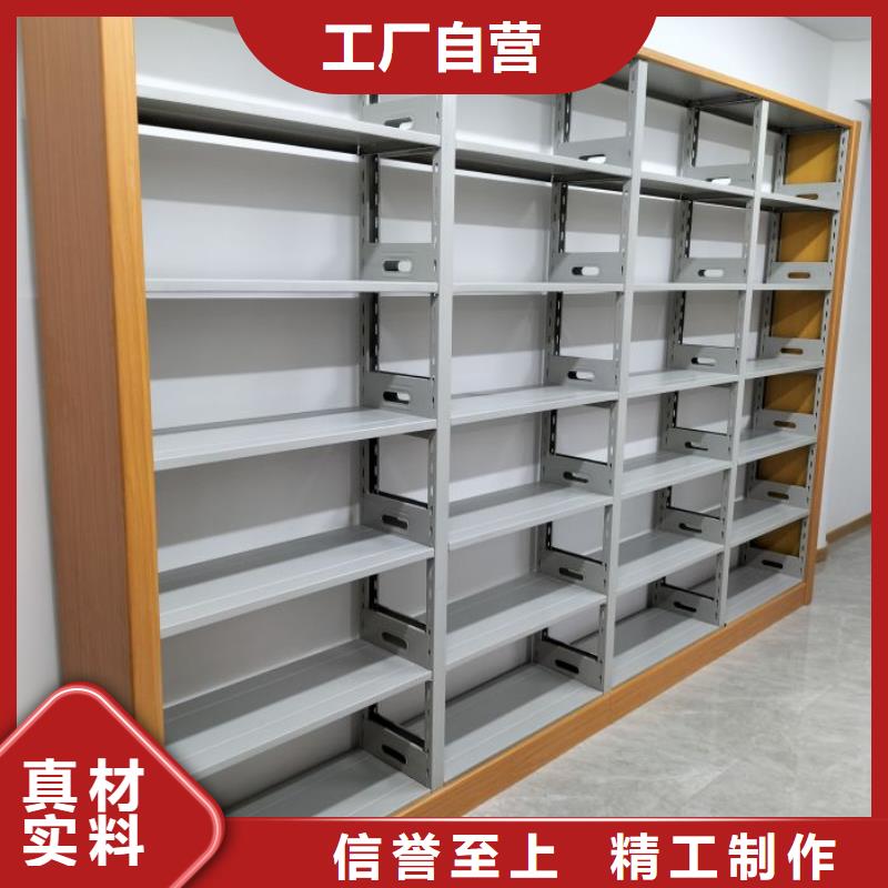 技术服务【凯美】密集移动柜