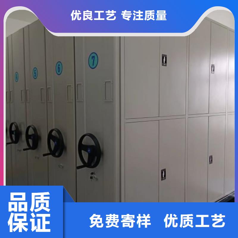 加盟费多少【凯美】手动移动档案柜