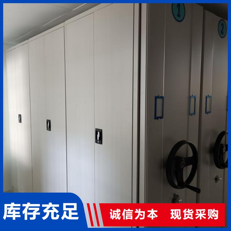 卷宗柜-视频-卷宗柜(凯美)覆盖地域云南省文山市马关|西畴|昭通|怒江|德宏|保山|昆明